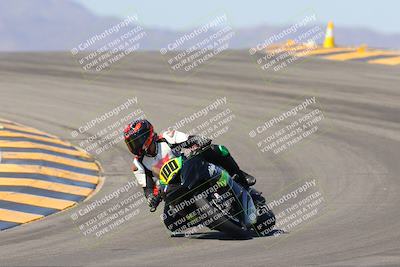 media/Oct-07-2023-CVMA (Sat) [[f84d08e330]]/Race 5 Amatuer Formula Middleweight/